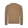 cardigan en laine mélangée marron